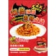 thumbnail image 3 of Buldak Ramen Picante X2 Samyang 140g*PACK 5 Bolsas, 3 of 5