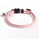thumbnail image 1 of Nvzi -b Collar para Gatos con Hebilla Ajustable de Seguridad, Collares Suaves para Perros Pequeños O Gatos, A37, 1 of 4