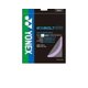 thumbnail image 1 of Cuerda de Bádminton YONEX EXBOLT 63 0.63 mm 10 m Lavanda, 1 of 1