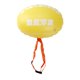 thumbnail image 3 of Boya De Natación Con Cinturón De Natación Y Flotador De Burbujas Con Cintura Ajustable Para Canoas Y Kayaks, Color Amarillo, 3 of 5