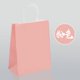 thumbnail image 1 of suxuMhao Bolsa de Papel Kraft, Bolsa de Mano Multipropósito Rosa, Bolsa de Embalaje Duradera, Saco Práctico para Regalos y Comestibles, 5.9 X 3.1 X 8.2 Inch, 20 Pzas Bolsas de Papel para, 1 of 4
