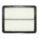 thumbnail image 1 of Filtro Aire Kia Sorento 3.3 2008 2010, 1 of 2