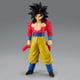 thumbnail image 2 of Figura Bandai Dragon Ball Gt Solid Edge Ss4 Goku, 2 of 3