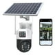 thumbnail image 1 of Camara Solar Exterior Wifi 360, 1 of 2