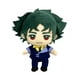 thumbnail image 1 of Peluche Great Eastern Entertainment Cowboy Bebop Spike 20 cm, 1 of 3