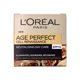 thumbnail image 2 of Crema Dia Renacimiento Celular 50 ml, 2 of 5