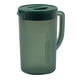 thumbnail image 1 of Jarra De Agua Con Tapa, Tarro De Bebidas Versátil Para Refrigerador, Catering En Casa, Verde, 1 of 5