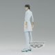 thumbnail image 3 of Figura Banpresto Bleach Uryu Ishida (ver. B) 6.7 pulgadas, 3 of 5