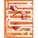thumbnail image 1 of Libro Editorial Patmos – Mi crush (Edición en español), 1 of 1