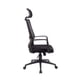 thumbnail image 2 of Silla Escritorio Aura Oficina Ergonomica Negra Levo, 2 of 8