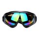 thumbnail image 1 of Lente Protectora UV400 Gafas De Esquí A Prueba De Viento A Prueba De Polvo Multicolor, 1 of 5