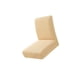 thumbnail image 3 of Spandex Stretch Low Short Back Cubierta para silla Cubierta para taburete de bar Beige, 3 of 5