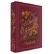 thumbnail image 2 of Libro Puffin Cumbres Borrascosas (Puffin in Bloom), 2 of 4