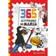 thumbnail image 1 of Libro Manga365 Actividades, 1 of 2