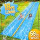 thumbnail image 5 of Tobogán acuático Stargo Slip and Slide de 18 pies x 5 pies para niños, 5 of 5