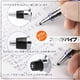 thumbnail image 5 of Portaminas Mitsubishi Kuru Toga Advance 0,7 mm Blanco, 5 of 7