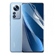 thumbnail image 2 of Lamina Hidrogel Para Xiaomi 12t 12t Pro, 2 of 3