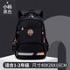 thumbnail image 1 of Kids backpack Primary children Bags For Boys large orthopedic Backpack School Waterproof Schoolbag big Book Bag mochila infantil, 1 of 3
