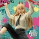 thumbnail image 3 of Bandai Figura Colecc Chainsaw Man Vibration Stars Power Ii, 3 of 3