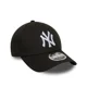 thumbnail image 1 of Jockey Yankees Negro 9Forty OSFM New Era, 1 of 1