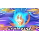 thumbnail image 5 of Videojuego Level Five Yokai Watch 2 Shinuchi (JPN), 5 of 8