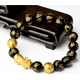 thumbnail image 3 of Pulsera obsidiana negra Feng Shui Pi Xiu, 3 of 3