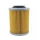 thumbnail image 3 of Filtro De Aceite De Motor 21040111601 Apto Para Accesorios Odes LZ800 RM800 ATV UTV, 3 of 5
