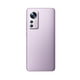 thumbnail image 1 of 12 Purple 8gb Ram 256gb Rom, 1 of 4