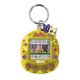 thumbnail image 1 of Mascota Virtual Giga Pet de los 90s Edición Coleccionista Top Secret Toys, 1 of 6