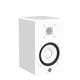 thumbnail image 4 of Monitor de estudio YAMAHA HS5 W de 5 pulgadas con alimentación (blanco), paquete de 2, 4 of 5