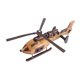 thumbnail image 3 of Modelo De Helicóptero De Madera 3D Decoración De Helicóptero Para Encimera De Cocina De Habitación Estilo B, 3 of 5