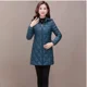 thumbnail image 1 of Chaqueta Mujer Parka Impermeable Premium Larga Gorro 2021, 1 of 3