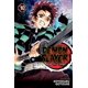 thumbnail image 1 of Libro Simon & Schuster Demon Slayer Vol. 10, 1 of 1