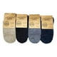 thumbnail image 2 of Calcetines Largo Americano Bambú Para Hombre - Sin Costuras - Docena, 2 of 5