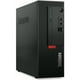 thumbnail image 1 of Pc V50s 07imb Sff I7 8gb 1tb Grado A Reacondicionado, 1 of 3