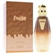 thumbnail image 3 of Perfume Nabeel Souq Collection Fudge Eau de Parfum, 100 ml, 3 of 3