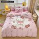 thumbnail image 1 of 3pc Duvet Cover Hello Kitty Bedroom Living Room Decoration Children Adult Animation One Quilt Cover Two Pillowcases with Zipper Bed Sheets, 1 of 5