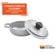 thumbnail image 4 of Caldero mini de aluminio fundido Imusa de 0,5 qt con tapa, 4 of 9