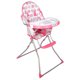 thumbnail image 2 of Silla de Comer Fucsia BG-216, 2 of 4