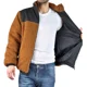 thumbnail image 4 of Chaqueta Teddy Hombre Tipo Corderito Gruesa Bolsillos 602, 4 of 6