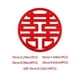 thumbnail image 2 of 20pcs Chinese Style Xi Character Non-woven Stickers - Perfect for Decorating Your Wedding Room, Door, and Window!, 2 of 5
