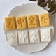 thumbnail image 2 of Set, Mahjong Pastry Mold, Including 1pc Mold And 3pcs Stamp, DIY Hand Press Cookie Stamps, Moon Cake Maker, Mid Autumn Festival Pastry Tools, Baking Tools, Kitchen Gadgets, Kitchen Accessories, Home, 2 of 4