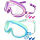 thumbnail image 1 of Gafas natación niños nuevas visión amplia antivaho anti-UV piscina 3-14 años, 1 of 6