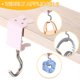 thumbnail image 4 of Uxcell 4Pcs Gancho de Escritorio Soporte de Montaje de Gancho para Bolsas J Hooks de Conejo para Colgar Bolsas Rosa, 4 of 6