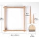 thumbnail image 2 of Lemonfilter Weaving Loom Kit for Kids, 9.4 x 11 Inch Weaving Kit, 2 of 3