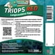 thumbnail image 2 of Huevos de triops Red Longicaudatus GREEN WATER FARM, 200 unidades, 2 of 8