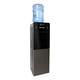 thumbnail image 2 of Dispensador De Agua 3 Llaves Con Frigobar Elegante Y Moderno, 2 of 3