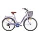 thumbnail image 1 of BICICLETA BIANCHI STREET 26 LADY LILA CLARO, 1 of 5