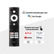 thumbnail image 5 of Televisor 43" QLED 4K UHD Q6N Smart TV Hisense, 5 of 22
