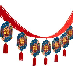 Magideal - Guirnalda Colgante De Fieltro Del Año Lunar Del Dragón Chino 2024 Con 12 Colgantes, Decoración De Habitación Con Borlas Para Accesorios De Decoración